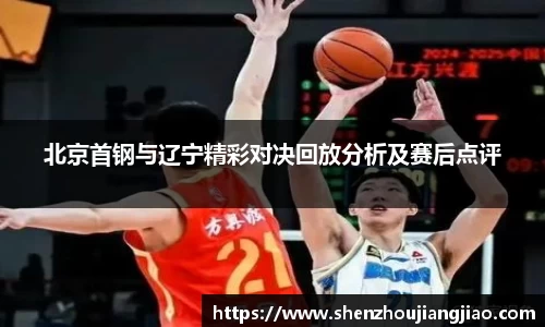 一竞技登录入口