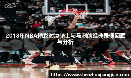 一竞技官网