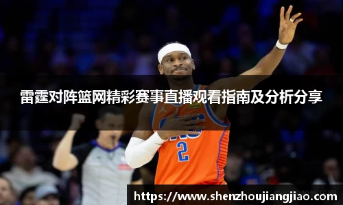 一竞技官网