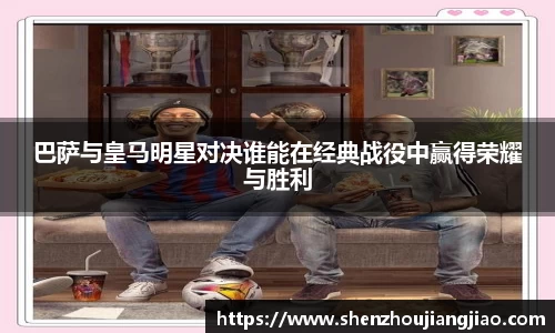 一竞技登录入口