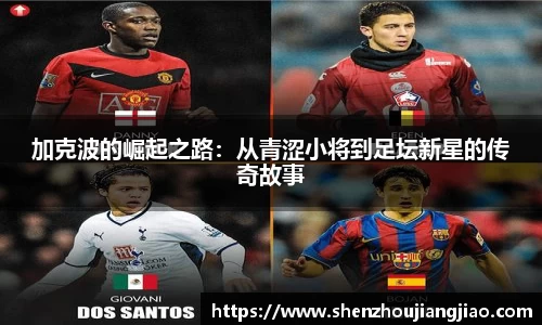 一竞技登录入口