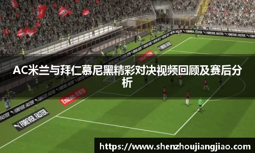 一竞技APP