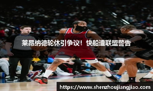 一竞技登录入口