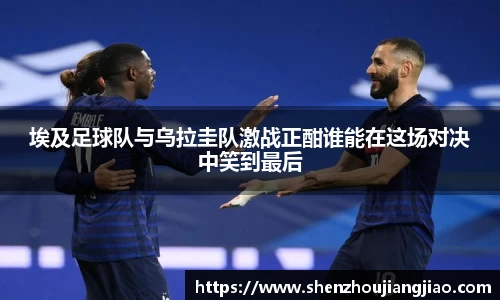 一竞技登录入口