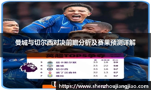 一竞技登录入口