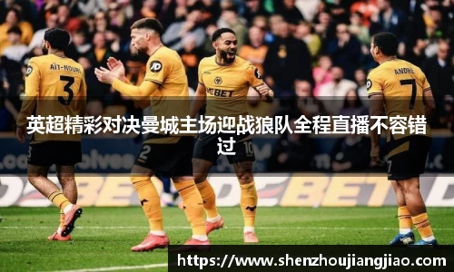 一竞技官网