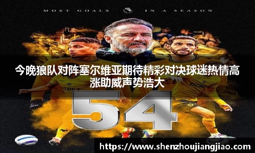 一竞技官网