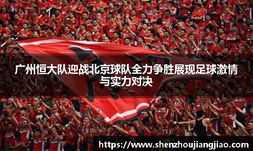 一竞技官网