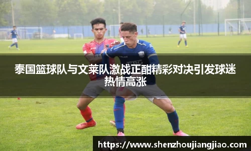 一竞技官网