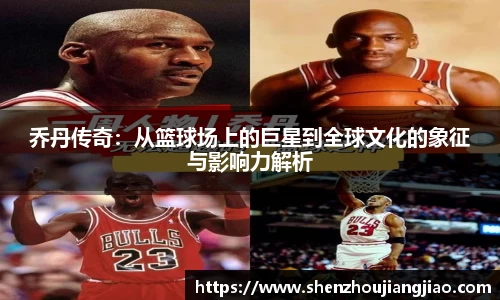 一竞技登录入口