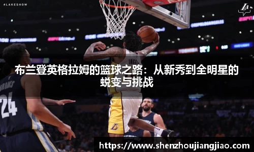 一竞技