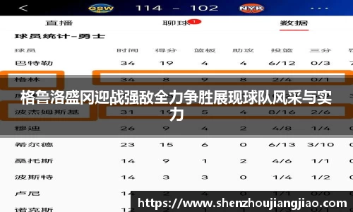 一竞技登录入口