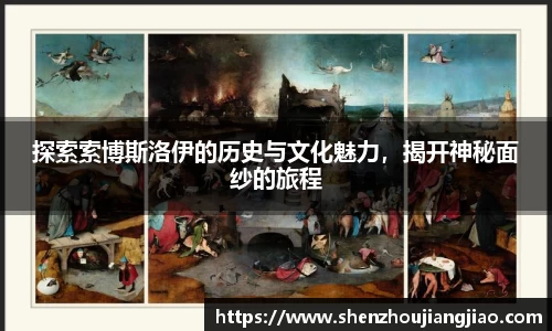 一竞技登录入口