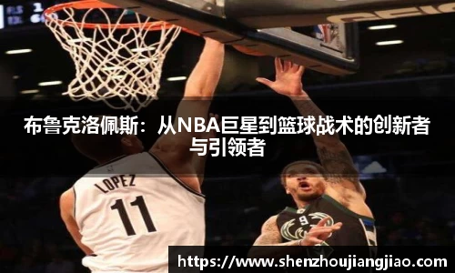 一竞技登录入口
