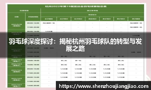 一竞技登录入口