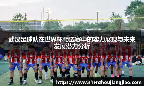 一竞技官网