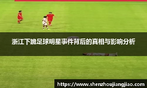 一竞技官网