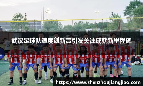 一竞技
