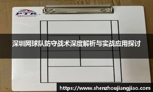一竞技登录入口