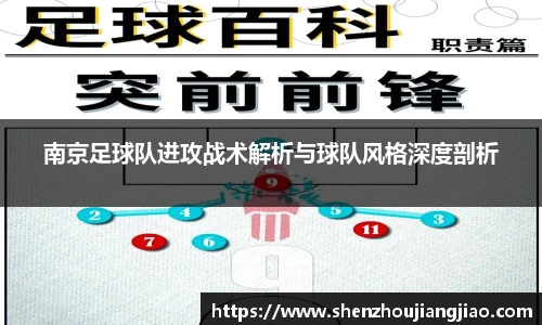 一竞技APP