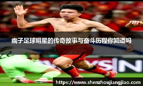一竞技官网