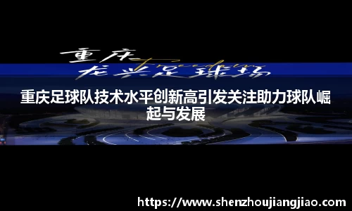 一竞技官网