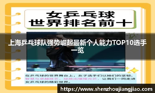 一竞技
